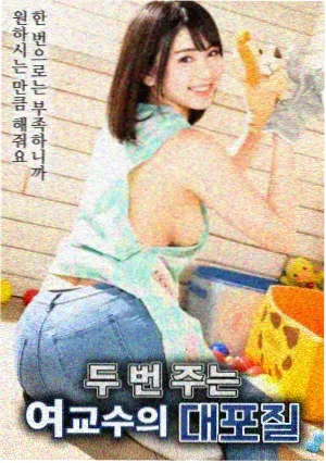 功夫