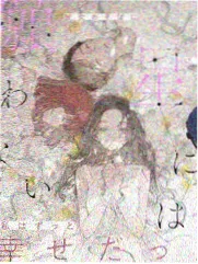 吐槽大会